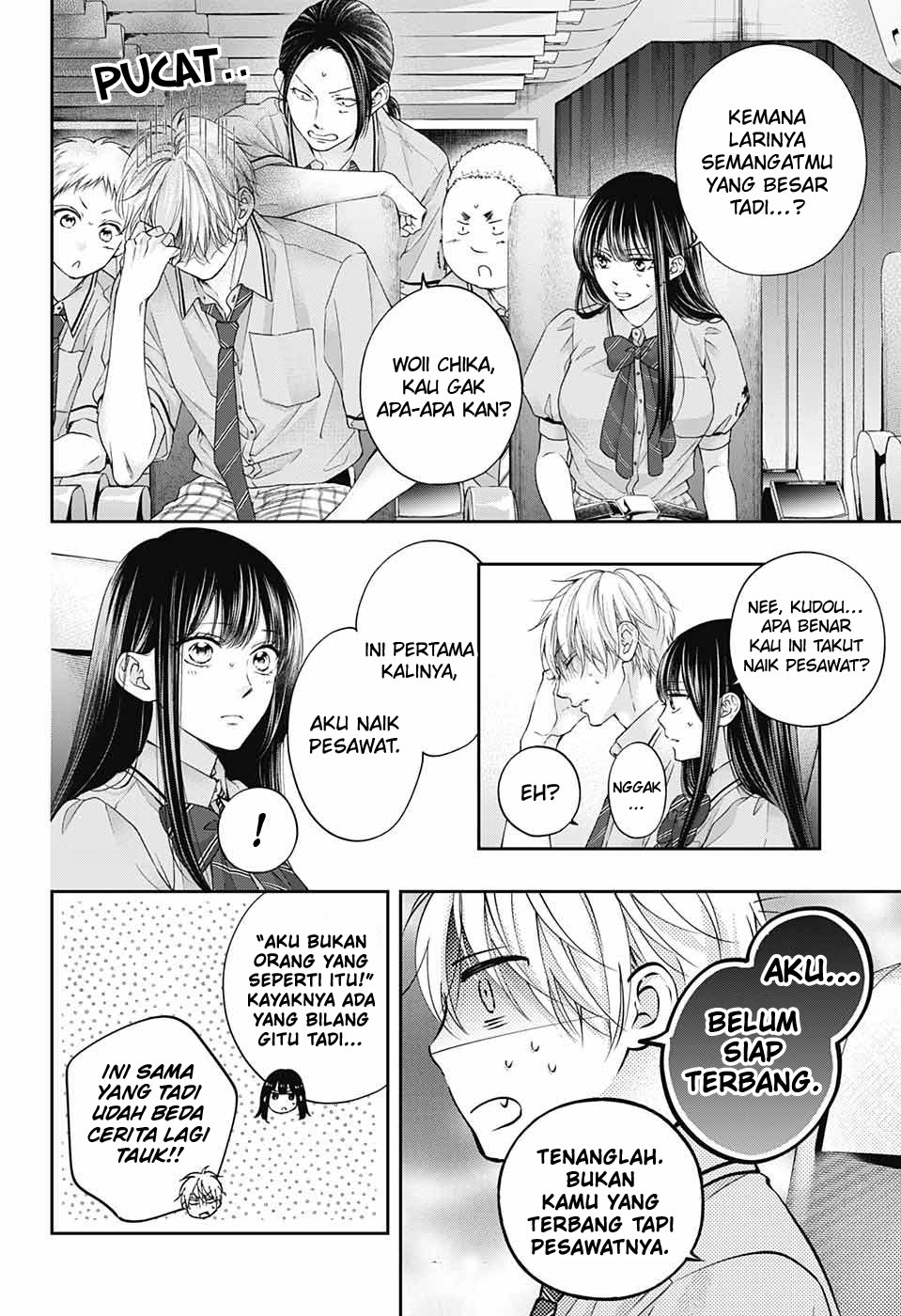 Kono Oto Tomare!